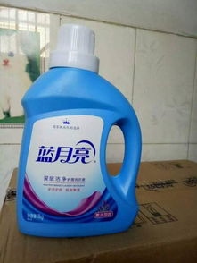 廠家直銷藍月亮等品牌洗衣產品，濟寧市中日用品銷售