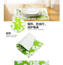 居家生活實(shí)用小商品 四片裝日用品銷售指南