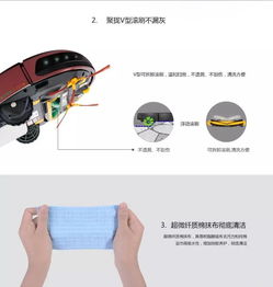 科沃斯家庭服務機器人 專業智造，優質產品限時全場5.7折保潔服務