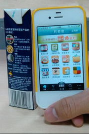 質(zhì)量安全引關(guān)注，手機(jī)軟件如何成為餐桌上的“保護(hù)神”？